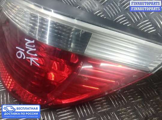 Фонарь задний на BMW 5 (E60/E61)
