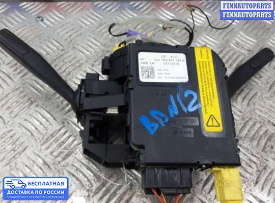 Подрулевой переключатель на Skoda Octavia (1Z, A5)