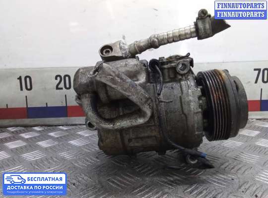 Компрессор кондиционера на BMW X3 (E83)