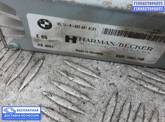 Аудиотехника на BMW 6 (E63/E64)