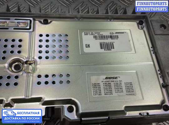 Аудиотехника на Mazda CX-7