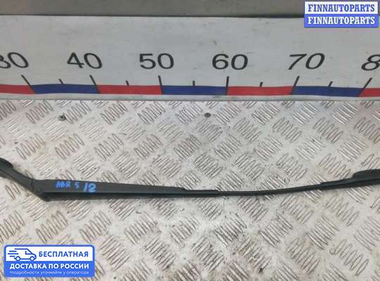 Поводок дворника на Opel Zafira B