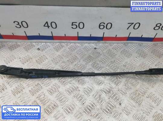 Поводок дворника на Opel Zafira B