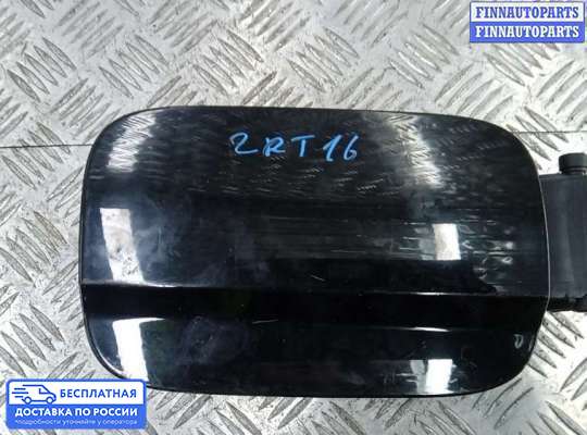 Лючок бензобака на Mercedes-Benz C (W204)