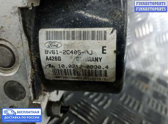 Блок ABS на Ford Focus III