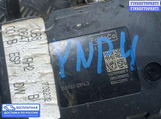 Блок ABS на Ford Focus III