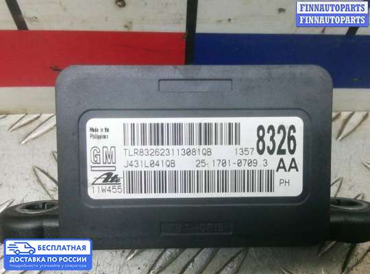 Датчик прочий на Chevrolet Orlando