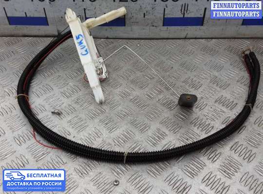 Датчик уровня топлива на Range Rover III (LM, L322)