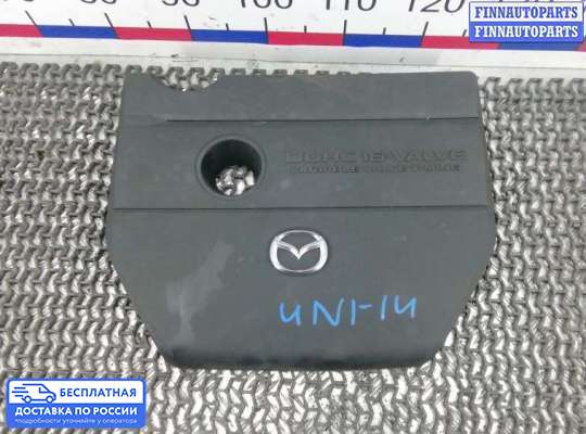 Крышка ДВС (декоративная) на Mazda 5 I (CR)