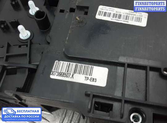 Блок предохранителей на BMW X3 (E83)