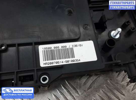 Блок предохранителей на BMW X3 (E83)