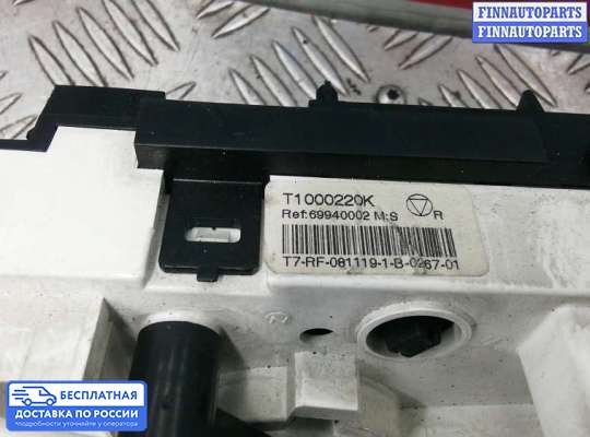 Блок управления печкой на Peugeot 308 I (T7)