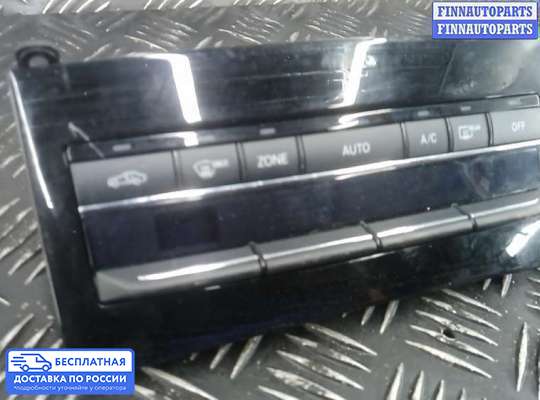 Блок управления печкой на Mercedes-Benz E (W212)