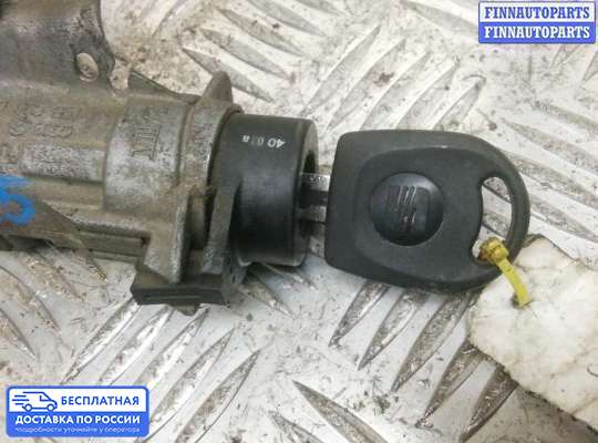 Замок зажигания с ключом на SEAT Ibiza III (6L1)