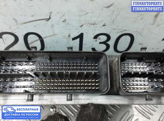 ЭБУ ДВС (блок управления двигателем) на Lexus RX III (AL10)