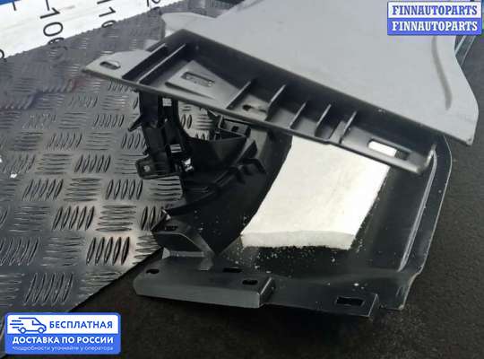 Подлокотник на Nissan Qashqai II (J11)