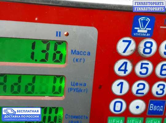 ЭБУ ДВС (блок управления двигателем) на Lexus GS III (S190)