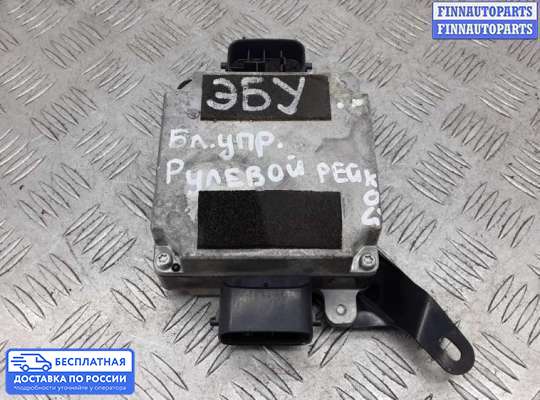 ЭБУ ДВС (блок управления двигателем) на Lexus GS III (S190)