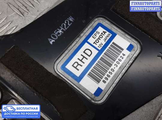 ЭБУ ДВС (блок управления двигателем) на Lexus GS III (S190)