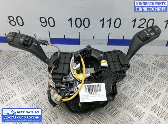 Подрулевой переключатель на Ford Focus II