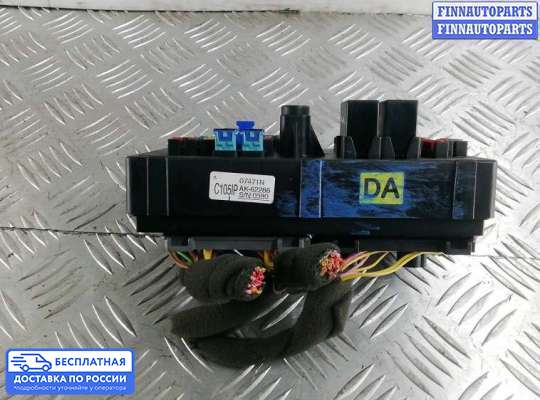 Блок предохранителей на Opel Antara