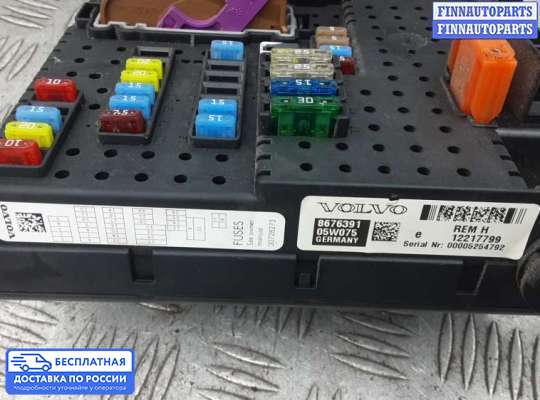 ЭБУ салона (Блок комфорта) на Volvo XC70