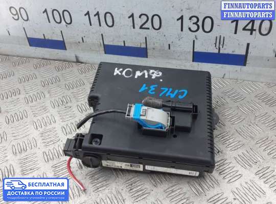 ЭБУ салона (Блок комфорта) на Volvo XC70