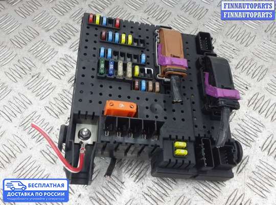 ЭБУ салона (Блок комфорта) на Volvo XC70