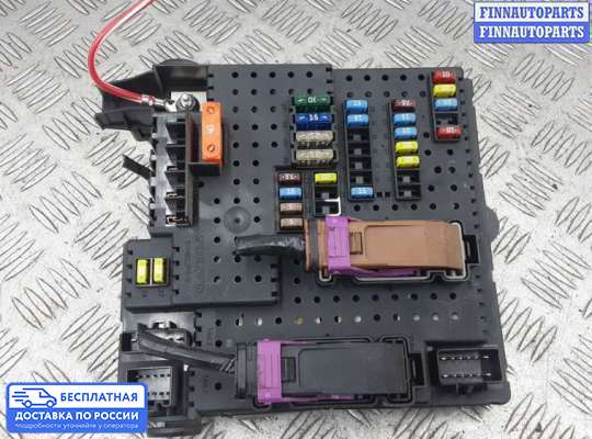 ЭБУ салона (Блок комфорта) на Volvo XC70