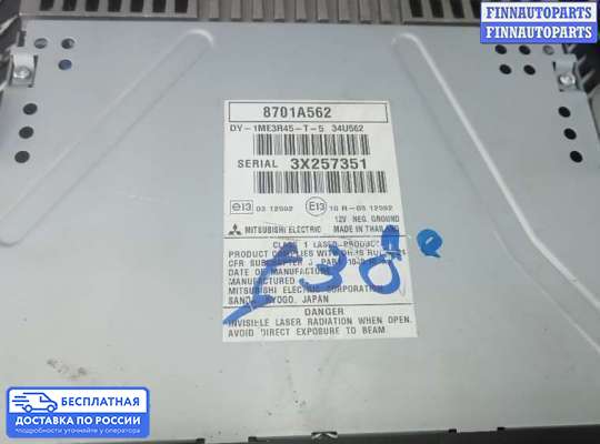 Магнитола на Mitsubishi ASX