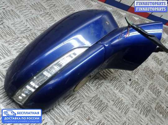 Зеркало боковое на Ford Mondeo V