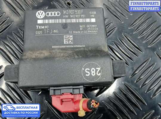 ЭБУ салона (Блок комфорта) на Volkswagen Golf V (1K)