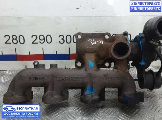 Турбина на Ford Transit / Tourneo Connect I