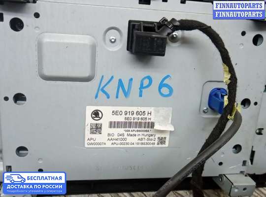 Магнитола на Skoda Octavia (5E, A7)