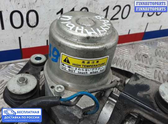 Вакуумный усилитель тормозов на Mitsubishi Outlander III (GG)