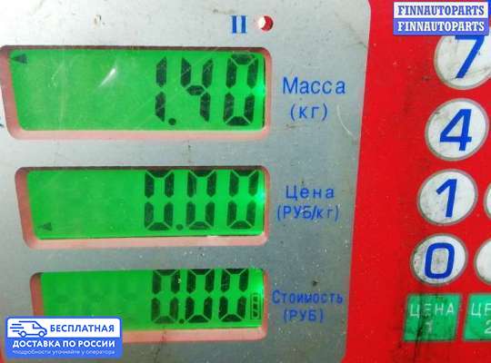 Пружина подвески на Ford Fusion (JU)