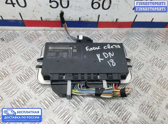 ЭБУ прочее на BMW 5 (F10/F11)