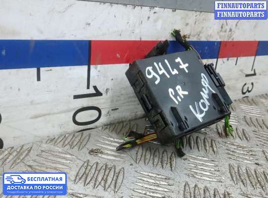 ЭБУ салона (Блок комфорта) на Mercedes-Benz CLA (C117)