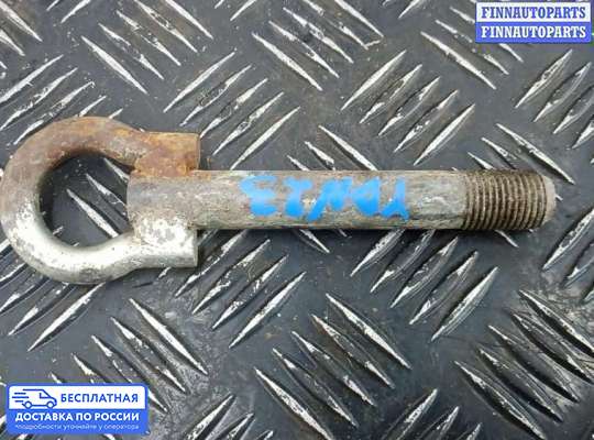 Крюк буксировочный на Honda Accord VIII (CU)