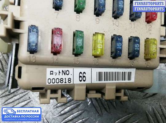 Блок предохранителей на Subaru Legacy III (BE, BH)