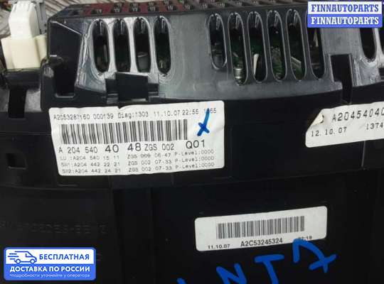 Щиток приборов на Mercedes-Benz C (W204)