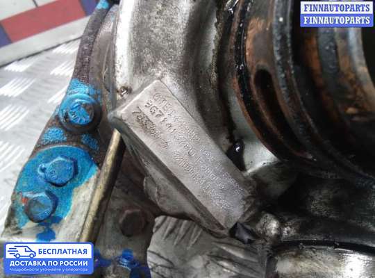 Турбина на Ford Mondeo IV