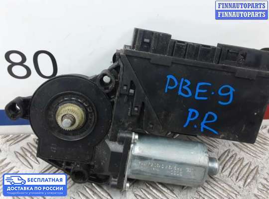 Стеклоподъемник электрический на Audi A4 (8E/8H, B6)