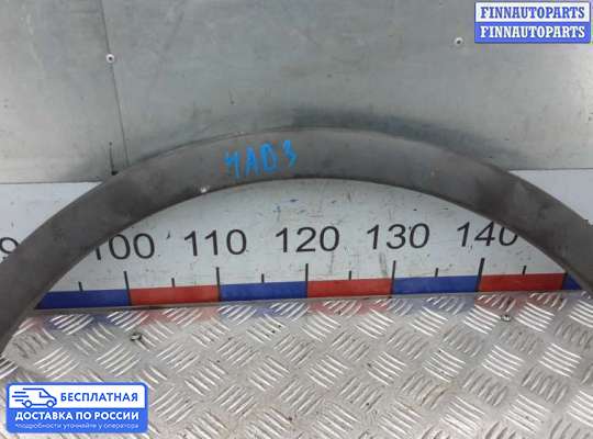 Молдинг на Ford Kuga I
