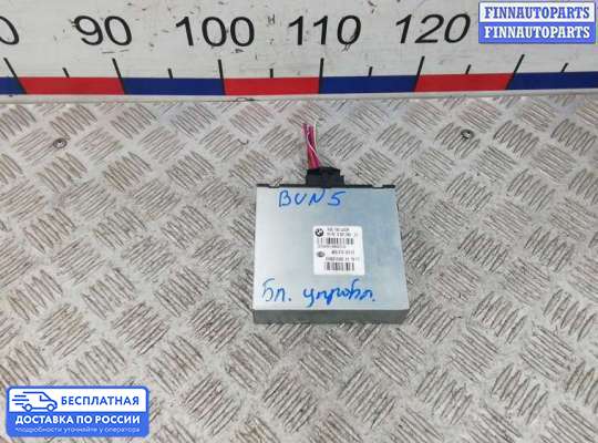 ЭБУ ДВС (блок управления двигателем) на BMW 5 (F10/F11)