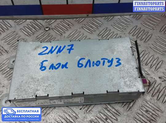 ЭБУ прочее на BMW X3 (E83)