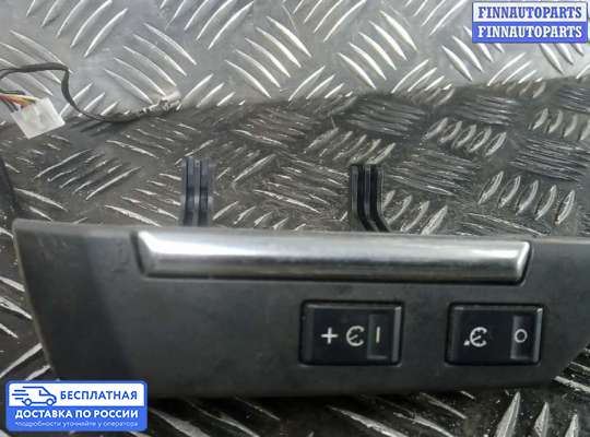 Кнопки на Land Rover Freelander II