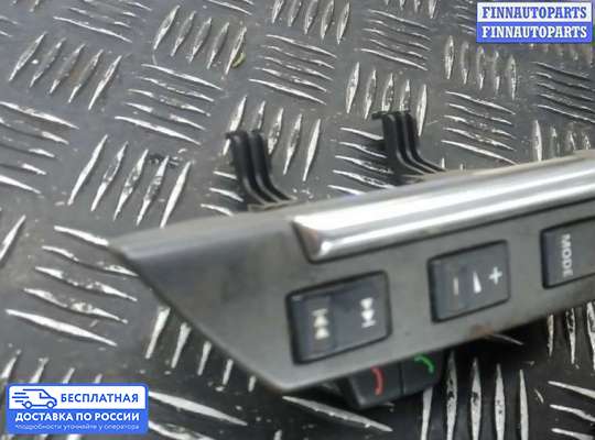 Кнопки на Land Rover Freelander II