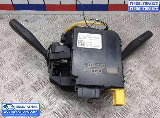 Подрулевой переключатель на Skoda Superb II (3T)