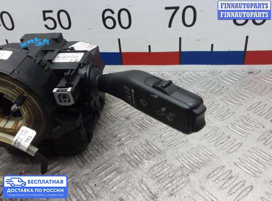 Подрулевой переключатель на Skoda Superb II (3T)